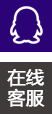 點(diǎn)擊這里給我發(fā)消息